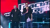 Гласът на България - Христо Младенов Vs. Константин Кацаров - Блус за двама