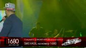 Васил Чергов - Balada (Tche tcherere tche tche) - Гласът на България