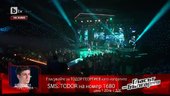 Тодор Георгиев - Fly Away - Гласът на България