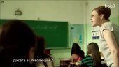 Революция Z - Сезон 3, Епизод 7 (Цял Епизод)